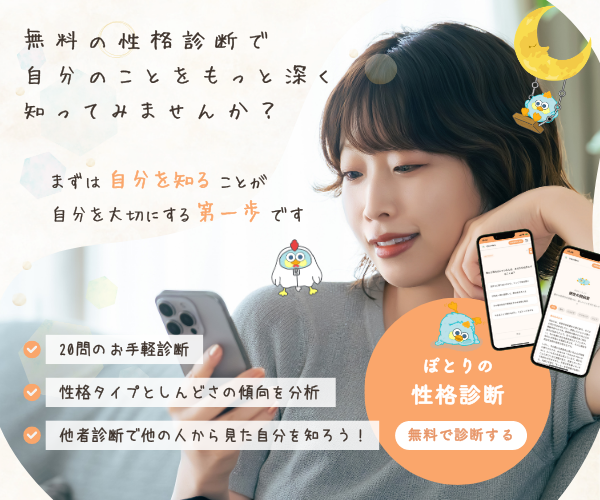 バナー